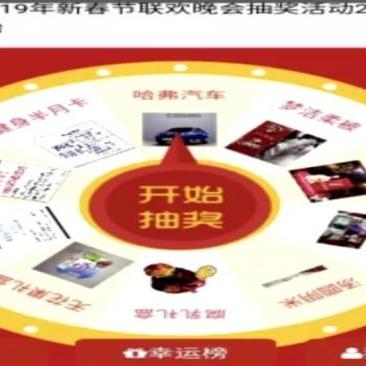 揭秘微信聊天记录盗取黑幕，如何防范与应对