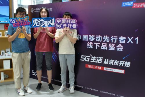 专业微店放心花套出来—打造无忧购物体验