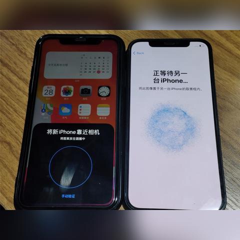 揭秘微信聊天记录查看技巧，别人微信聊天记录怎么查看？