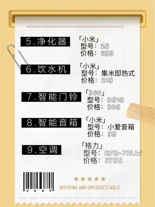 河北家电海绵品牌推荐及购买指南