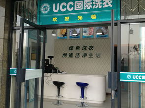 加盟店成本怎么算？全解析，让你明明白白投资！