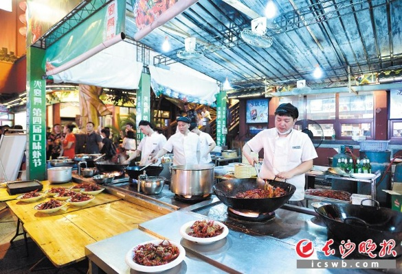 望城餐饮界翘楚—探秘当地知名美食品牌