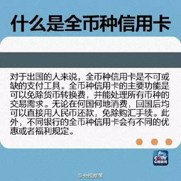 兰州市医保卡可以取现吗？解读相关政策与注意事项