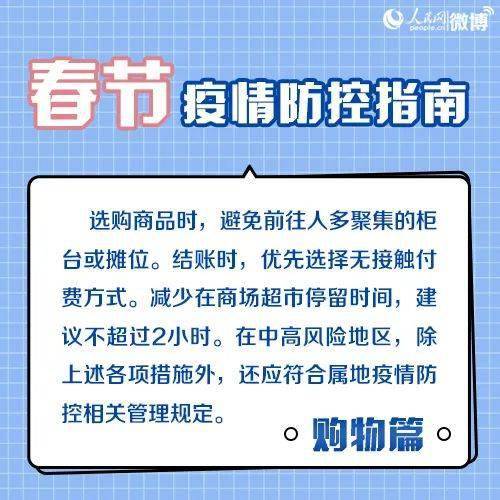 兰州市医保卡可以取现吗？解读相关政策与注意事项