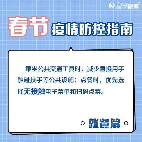 兰州市医保卡可以取现吗？解读相关政策与注意事项