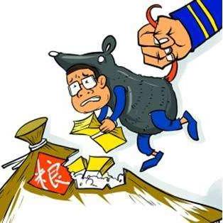 白条最新自己兑现方法详解