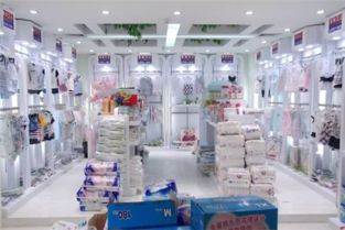 母婴宝母婴用品品牌介绍