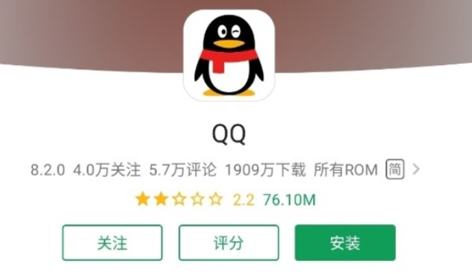 揭秘查看别人QQ聊天记录的软件，真的存在吗？