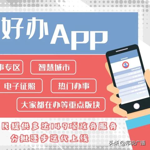 住房公积金取现后多久可以使用？详解流程与注意事项