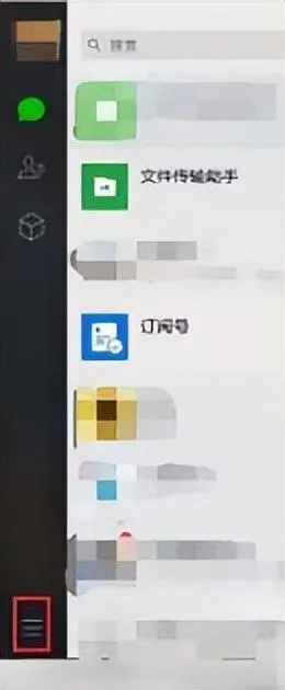 手机微信聊天记录如何在电脑上查看？看这一篇就够了！