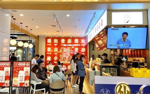 山西投资餐饮品牌攻略