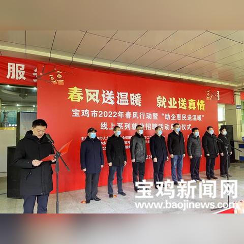 探秘宝鸡抖音月付取现处，轻松变现，你的抖音收益可以这样拿！