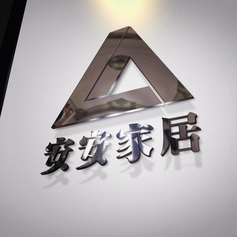 佛山家居产品品牌全览