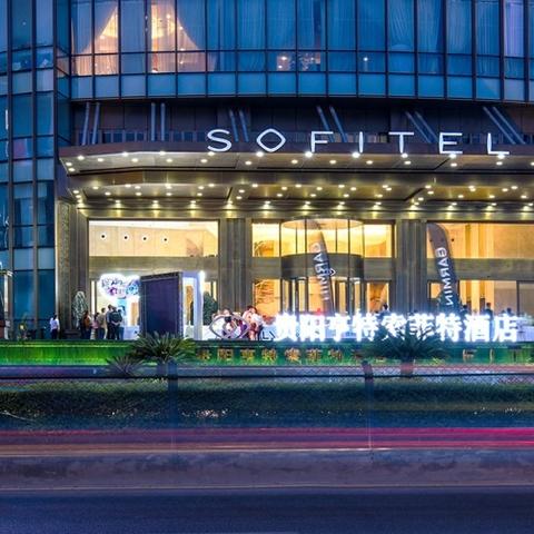 怎么能查入住酒店记录？详细步骤与注意事项