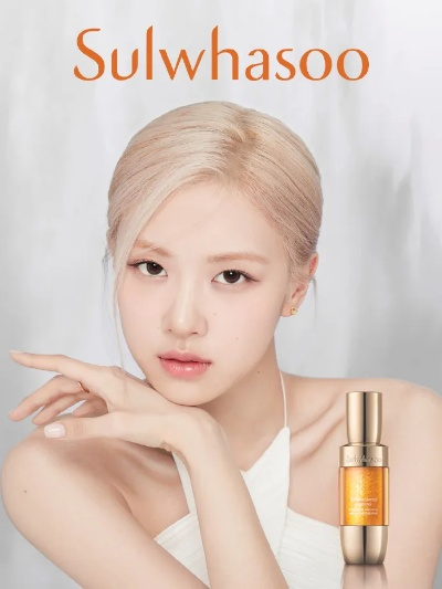 朴彩英代言品牌化妆品—引领美丽新风尚