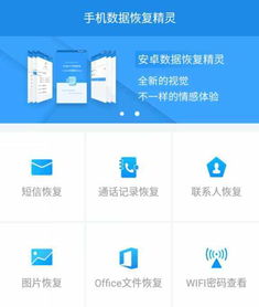 揭秘网络隐私，如何盗取他人QQ聊天记录？