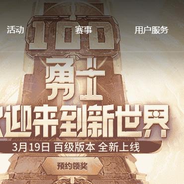 DNF20人游戏需求与电脑选择指南
