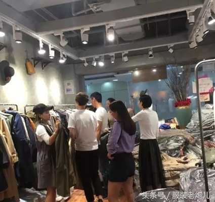 衣哥服饰加盟代理全攻略，一步步教你如何轻松加盟，共创事业新篇章