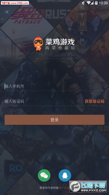 刑侦高手玩转赚钱游戏，解密职业与盈利之道