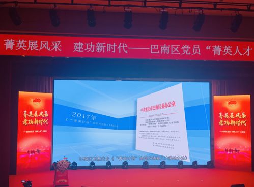 养鸡致富法宝全解析，成功秘诀与实用案例分享