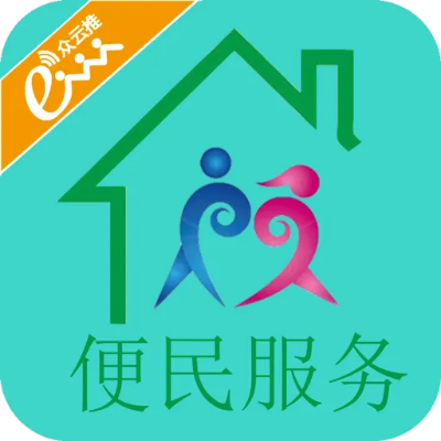 便民服务平台加盟指南，轻松上手，共创便捷生活