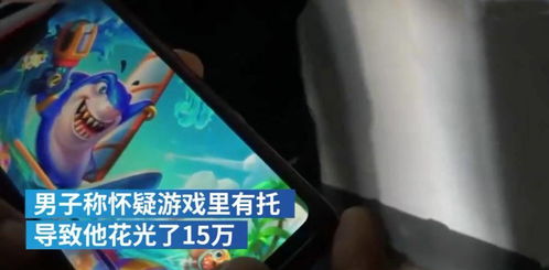 微店放心花，商家如何巧妙套出更多价值？