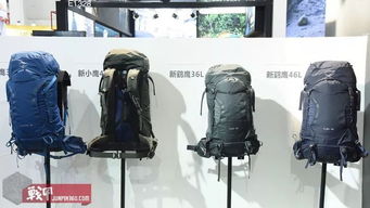 户外品牌大盘点，从专业装备到休闲活动全覆盖