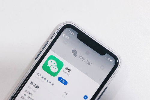 手机微信历史详细聊天记录详单—揭秘你的数字生活
