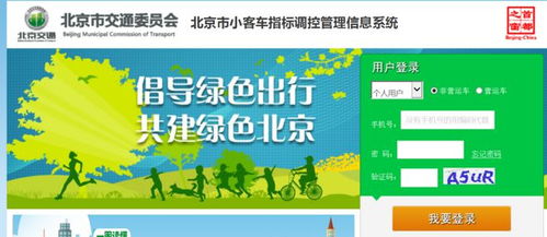 羊小咩便荔卡兑换指南，如何轻松取出你的羊小咩积分？