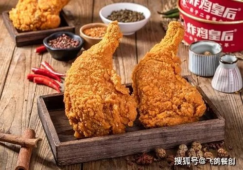 农家生鲜炸鸡加盟代理全攻略，从零起步，轻松开启事业新征程