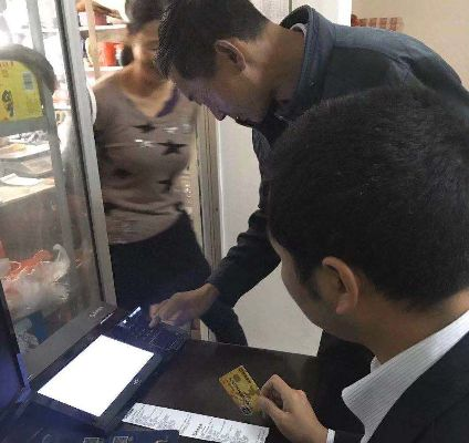 走进宝鸡白条取现处，便捷金融服务，轻松解决资金需求