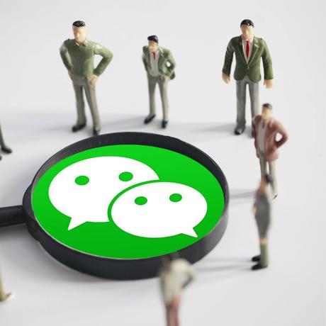 没有本人手机，如何查看他人微信聊天记录？揭秘隐私边界！