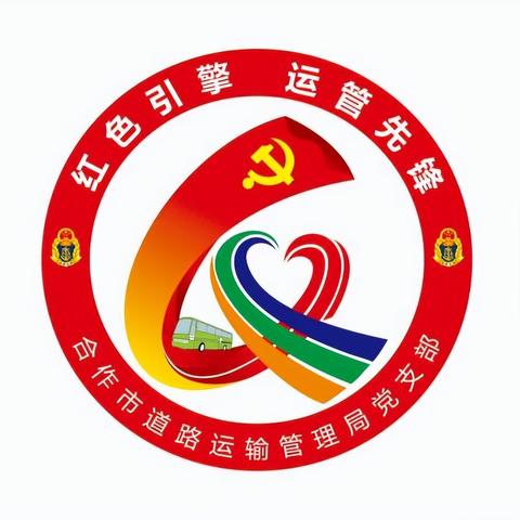 笔记本电脑品牌标志logo设计指南