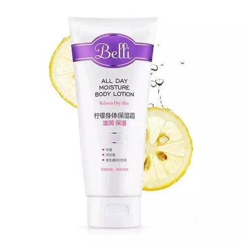 孕妇化妆品专用品牌—呵护孕期美，安全放心用