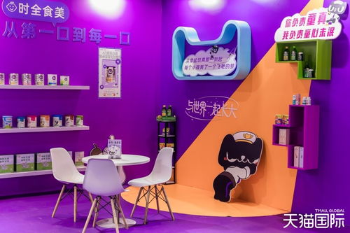 母婴市场新星—蜂巢母婴品牌深度解析