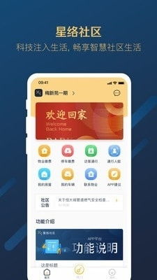 岗顶微信分付取现攻略，轻松搞定，省心又方便！