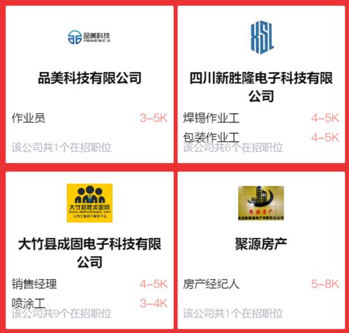 岗顶微信分付取现攻略，轻松搞定，省心又方便！