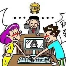 揭秘QQ聊天记录盗取技巧，小心这些陷阱！