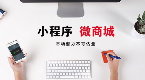 抖音月付提现利息计算攻略，揭秘你的小金库如何生钱
