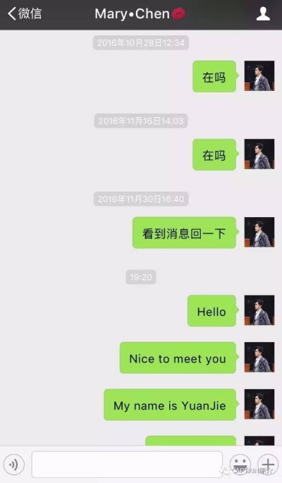 那些消失的微信聊天记录，回忆里的遗憾与反思