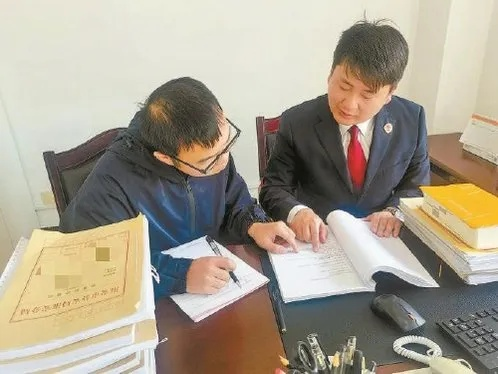 羊小咩便荔卡闪付，到账时间与套现解析
