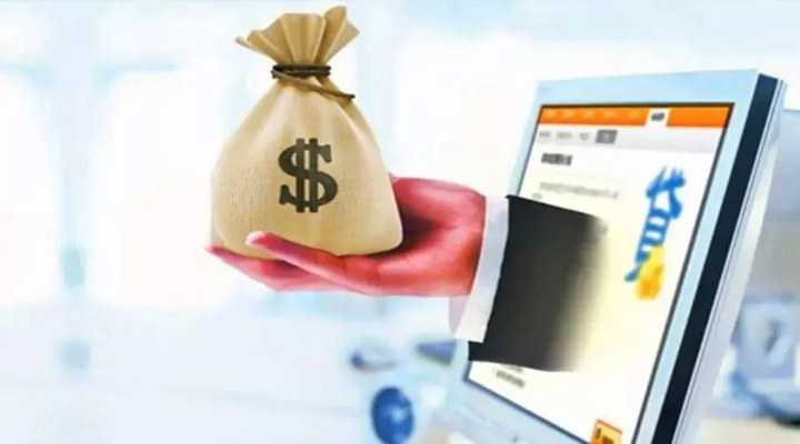 岗顶白条取现，轻松解决资金周转难题！