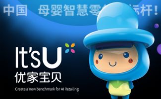 母婴火热品牌十大排行榜