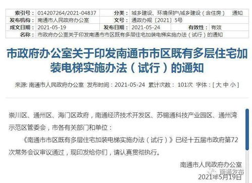 打造医药品牌，策略与执行的完美结合