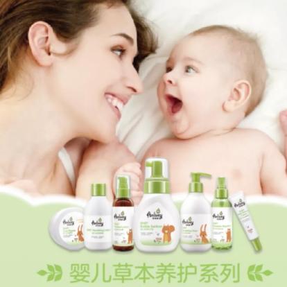 母婴品牌十大排行榜名字