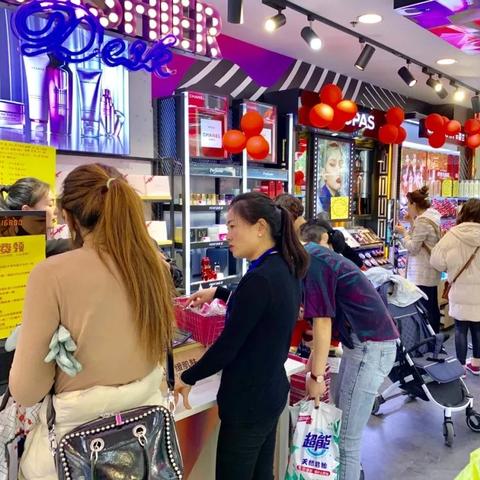 Discovery户外品牌加盟指南
