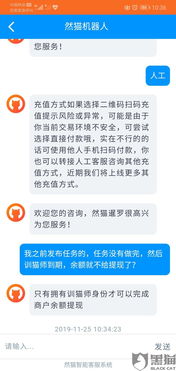 揭秘抖音月付提现的利息，如何让你的零花钱生钱