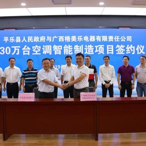 小家电品牌塑胶件的选择与重要性