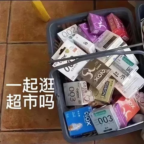 抖音月付超市卡套出来怎么办？看这篇全解析！