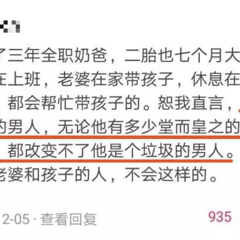 手机聊天记录被偷窥？这5种查看方法及防范指南